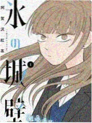 豆花官方首页入口综艺现场封面
